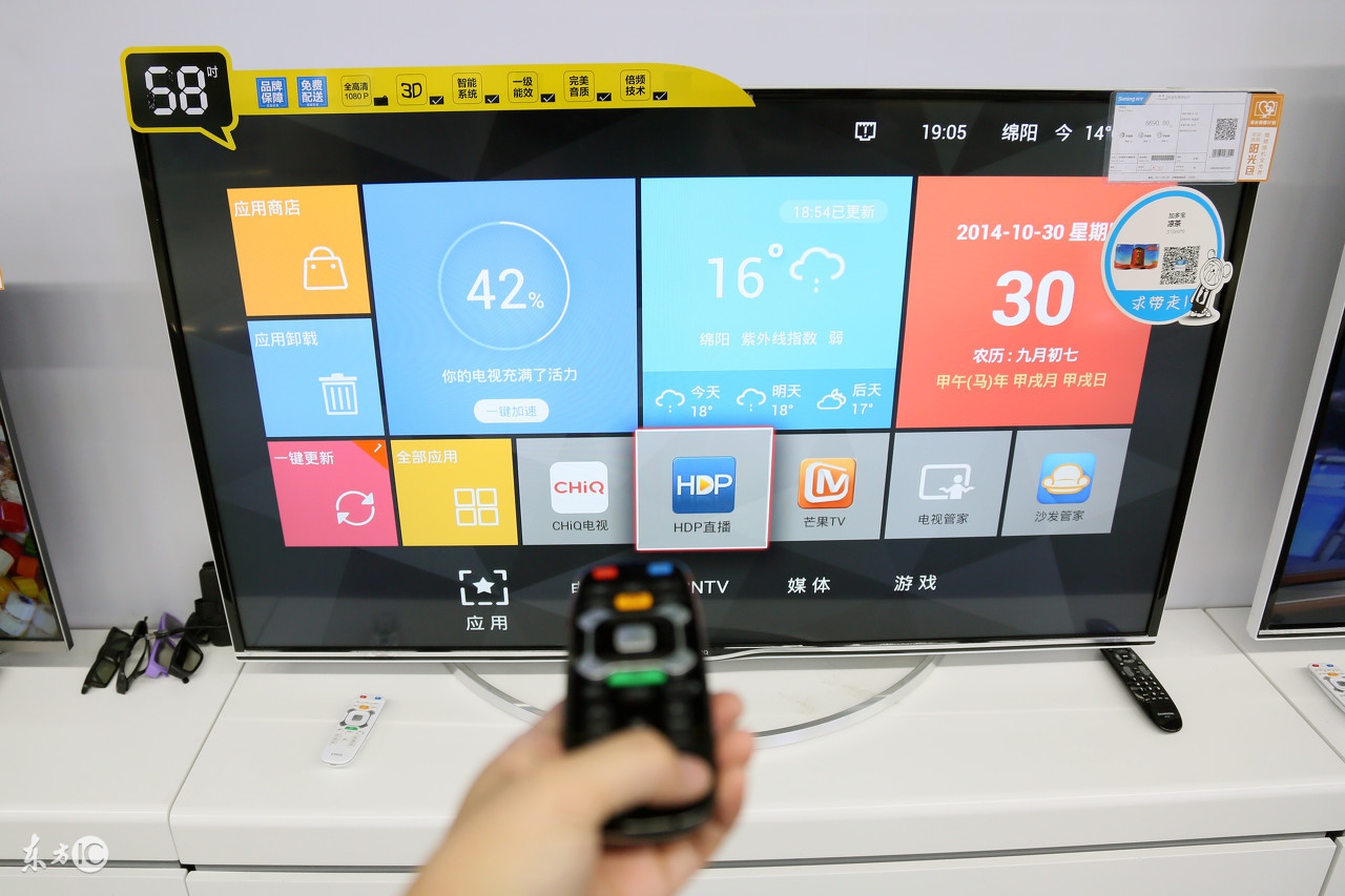 抛弃有线电视的省钱*法大**！细数机顶盒4大优势，多款必装app推荐