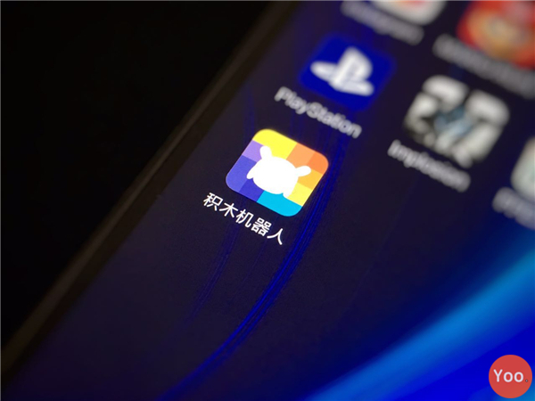 米兔积木机器人履带机甲可编程,米兔积木机器人怎么玩