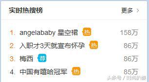 baby星空服,baby星空童话裙子