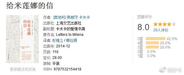 治愈失恋抑郁的书,治愈失恋书籍推荐