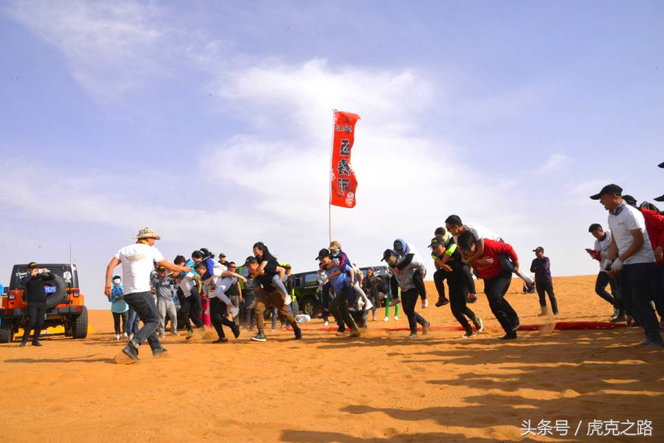 总有您想不到的CampJeep2017热血集结，腾格里沙漠活动流程解密！