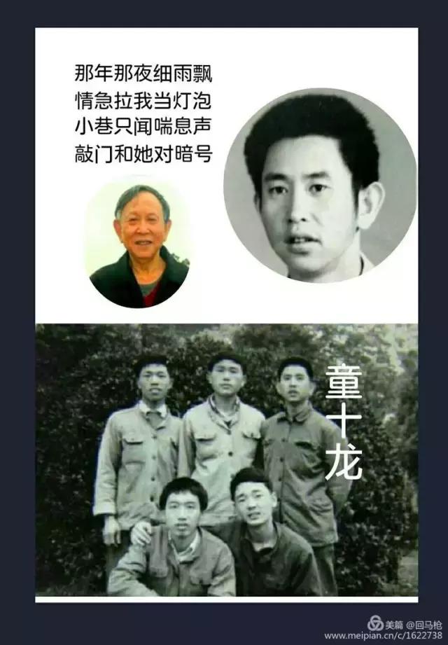 校园爱情青春的气息,校园爱情回忆