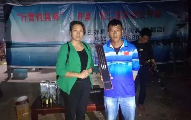 行营钓鱼节,行营钓具比赛视频