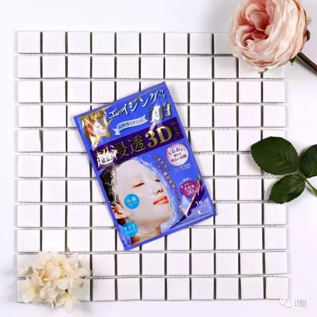 换季也该换面膜了｜这6个平价日韩货，都是姐自留款