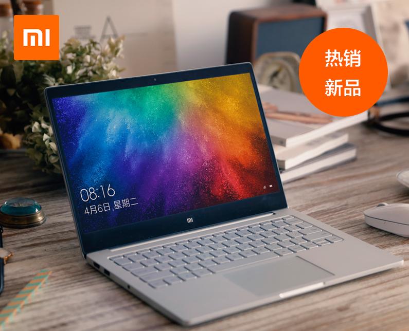 笔记本推荐5000左右全新,笔记本4500左右哪个型号好