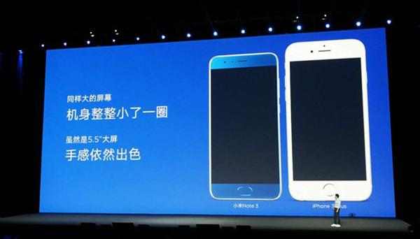 小米note3上不了4g网络,小米note2和note3谁更值得买