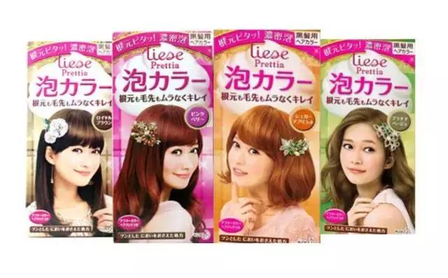 不到100就可以染头发,手残都能染的颜色