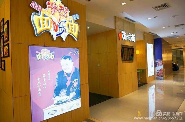 特色小吃创业好项目麻辣香锅,不仅能吃到美食还能省钱