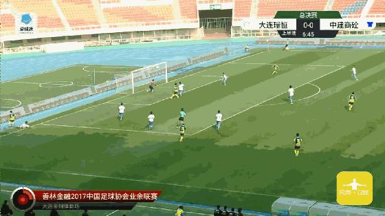 中丙球队2018,中丙战报