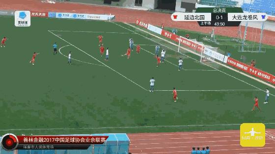 中丙球队2018,中丙战报