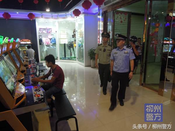 心存侥幸违法犯罪,柳州警方开展治安集中大清查