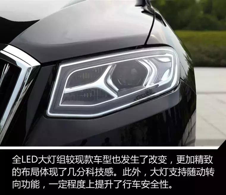 我的中国心叶挺,我的中国心朗诵