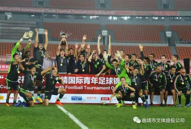 2022年中国足协全国足球锦标赛,中国足协超级杯赛长安联合