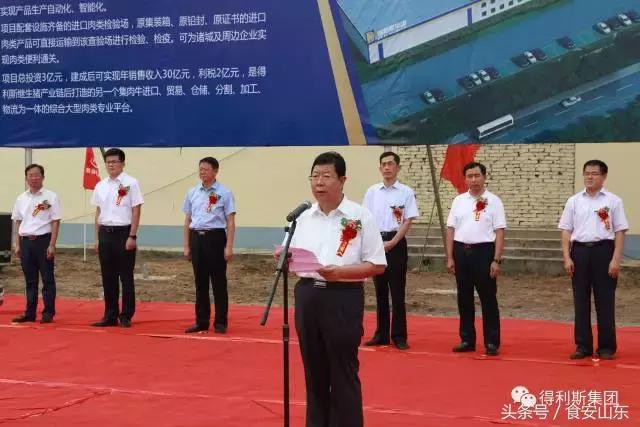 吉林100万头肉牛投资,存栏5000头肉牛养殖项目投资