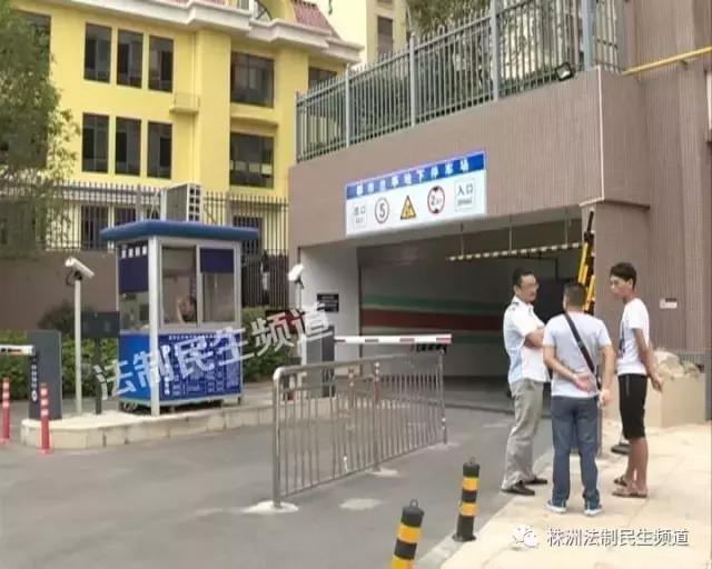 都市兰亭停车难,兰亭小区停车费多少钱