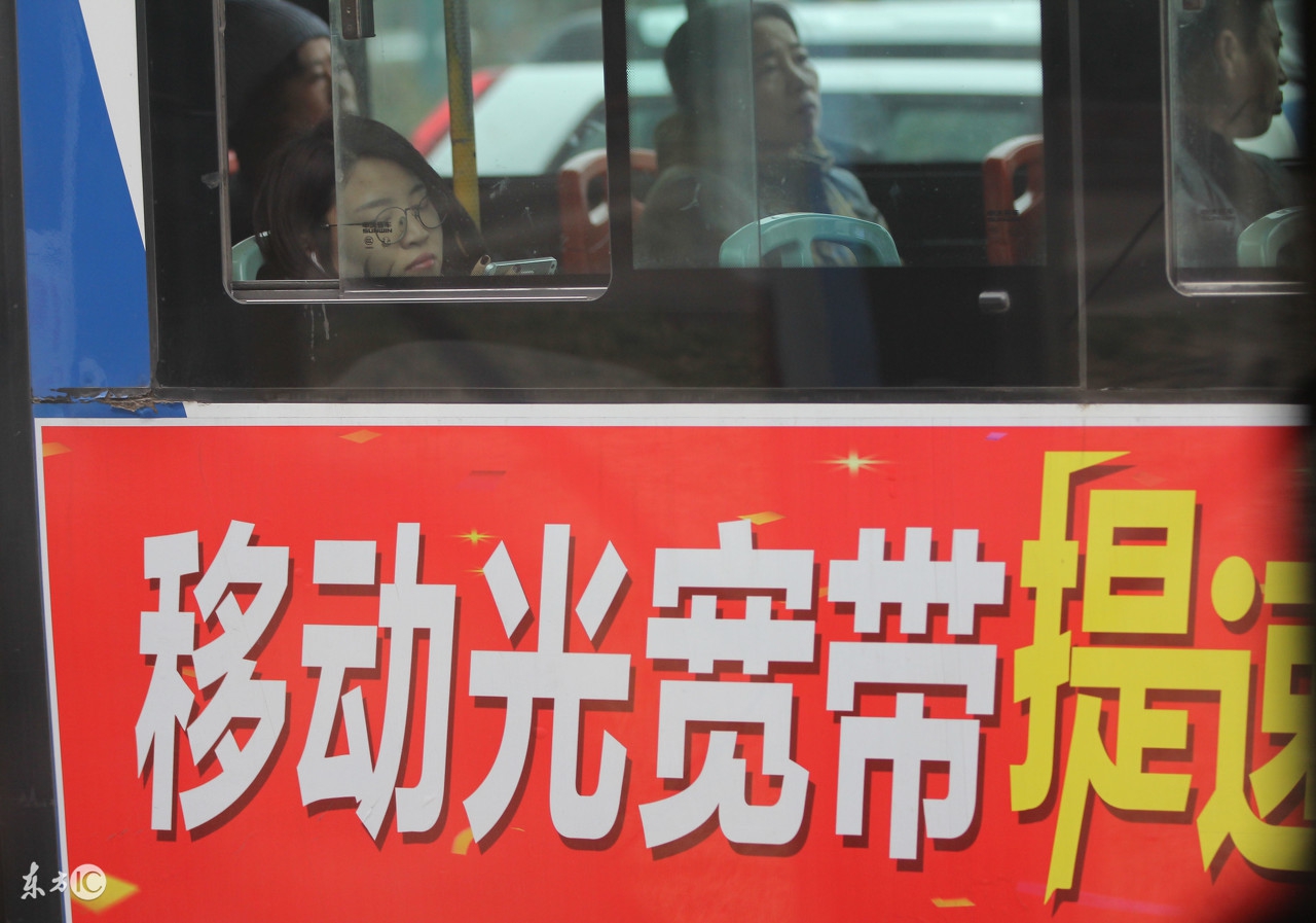 移动宽带光猫和机顶盒价格,移动宽带30元机顶盒