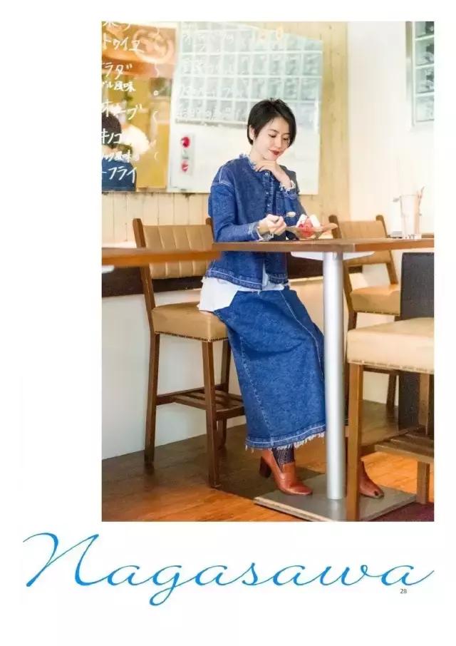 长泽雅美好看的电视剧,长泽雅美笑的gif图