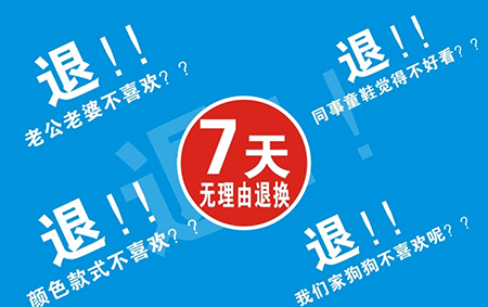 网购手机注意事项,网购手机要注意什么