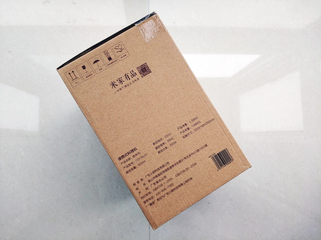 圈厨料理机使用视频,圈厨多功能料理机app