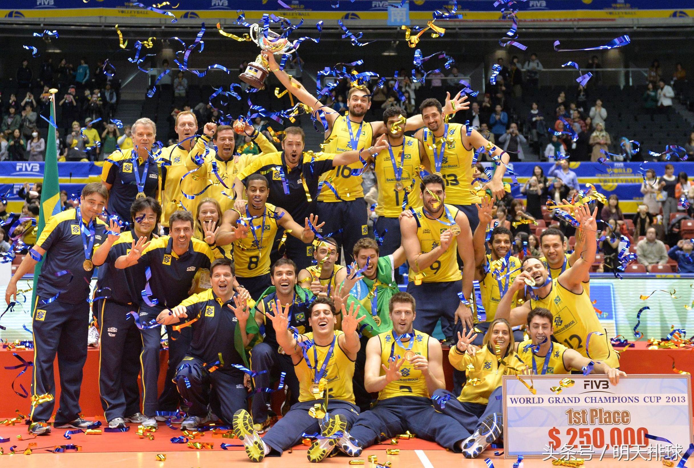 2017男排大冠军杯赛赛程,男排巴西站赛程