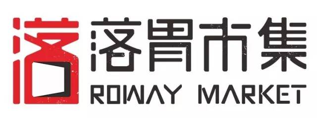 soho西区广告牌 (建外soho西区广告牌)