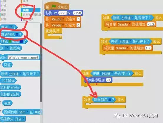 闯关小游戏32关,闯关小游戏二人