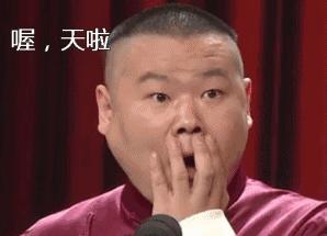 男人初一生好不好,一个男人好不好生个孩子就知道了