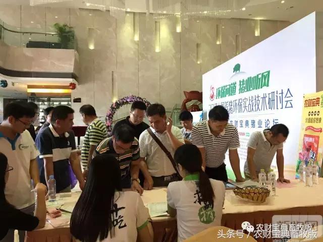 环保政策导致猪价上涨,环保风暴最近消息