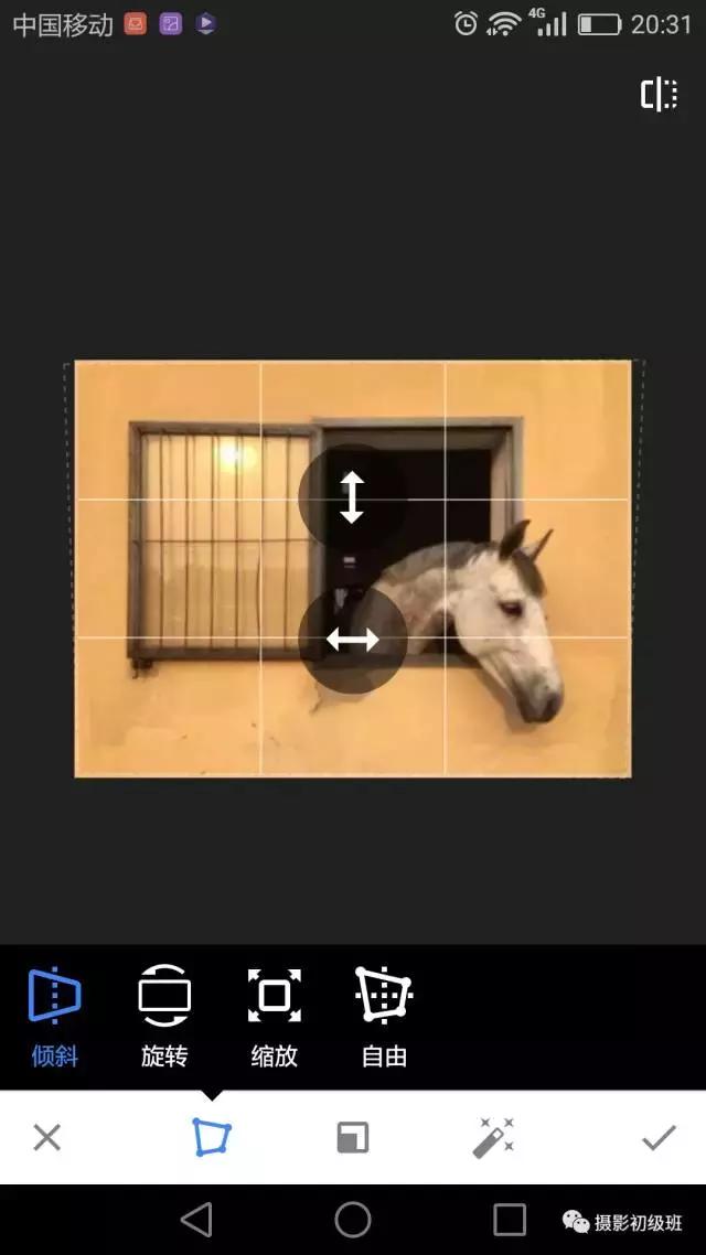 手机照片后期最好的修图软件,手机lr后期修图教程