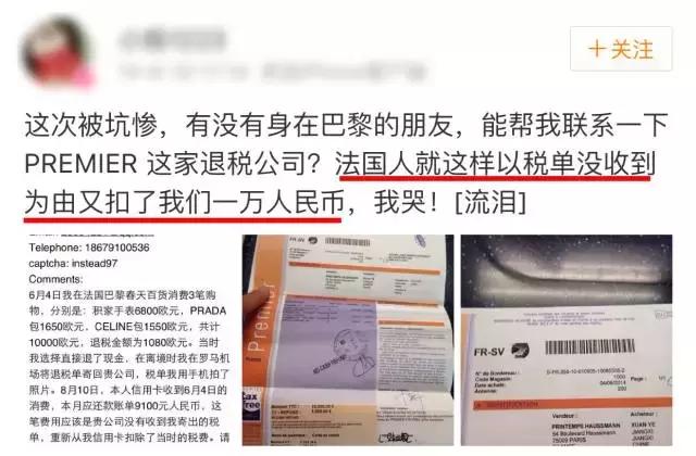 关晓彤有哪些鞋,关晓彤名牌鞋