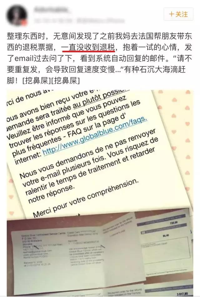 关晓彤名牌鞋,关晓彤的鞋子有多贵