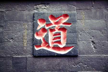 你真的了解四川吗,真实的青城山