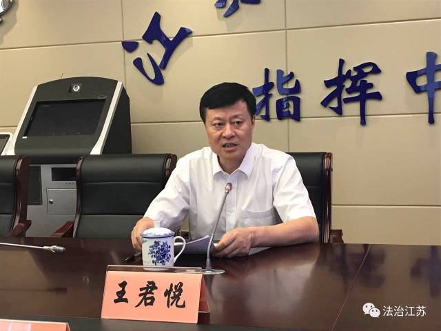 江苏2017司考｜司法部专家亲临巡考！明年如何参考？作弊后果？哪些举措保考场秩序公正？