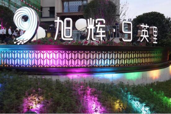 圣名世贸城前景,圣名世贸城要门票吗