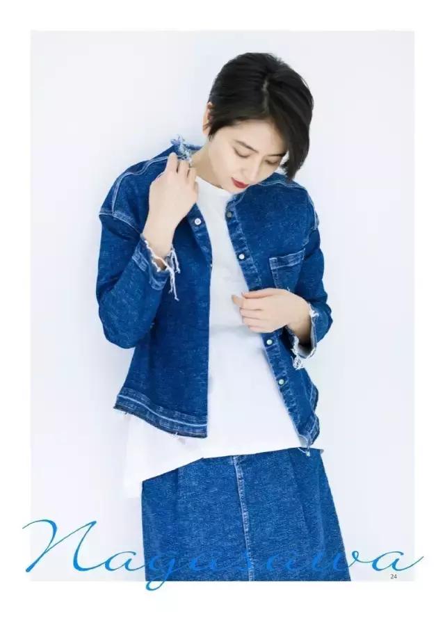 长泽雅美惊艳写真照片,长泽雅美笑的gif图