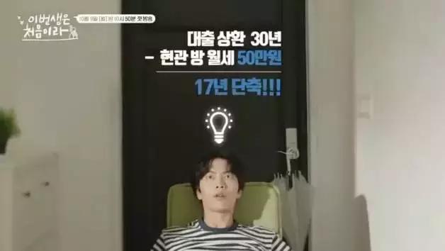 达子的春天韩剧国语版40集,达子的春天国语版全集下载