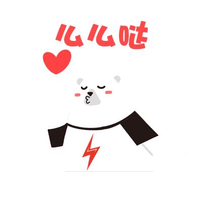 种草机室外,种草机外出