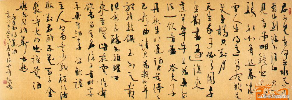 “人生得意须尽欢，莫使金樽空对月”——重温「李白」《将进酒》