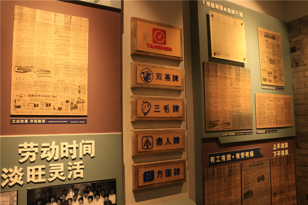 品农家菜,品农家美食