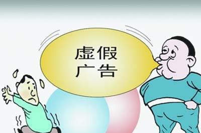 骨刺其实不是病别再被忽悠了,骨刺有多可怕视频