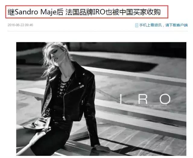 杨幂买奢侈品,杨幂唐嫣天天向上买东西