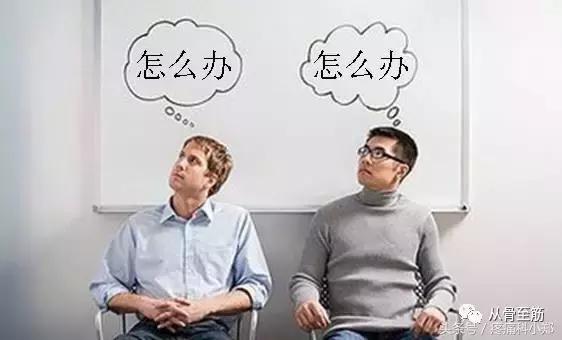 滑膜炎打消炎药有用吗,滑膜炎吃消炎药有用吗