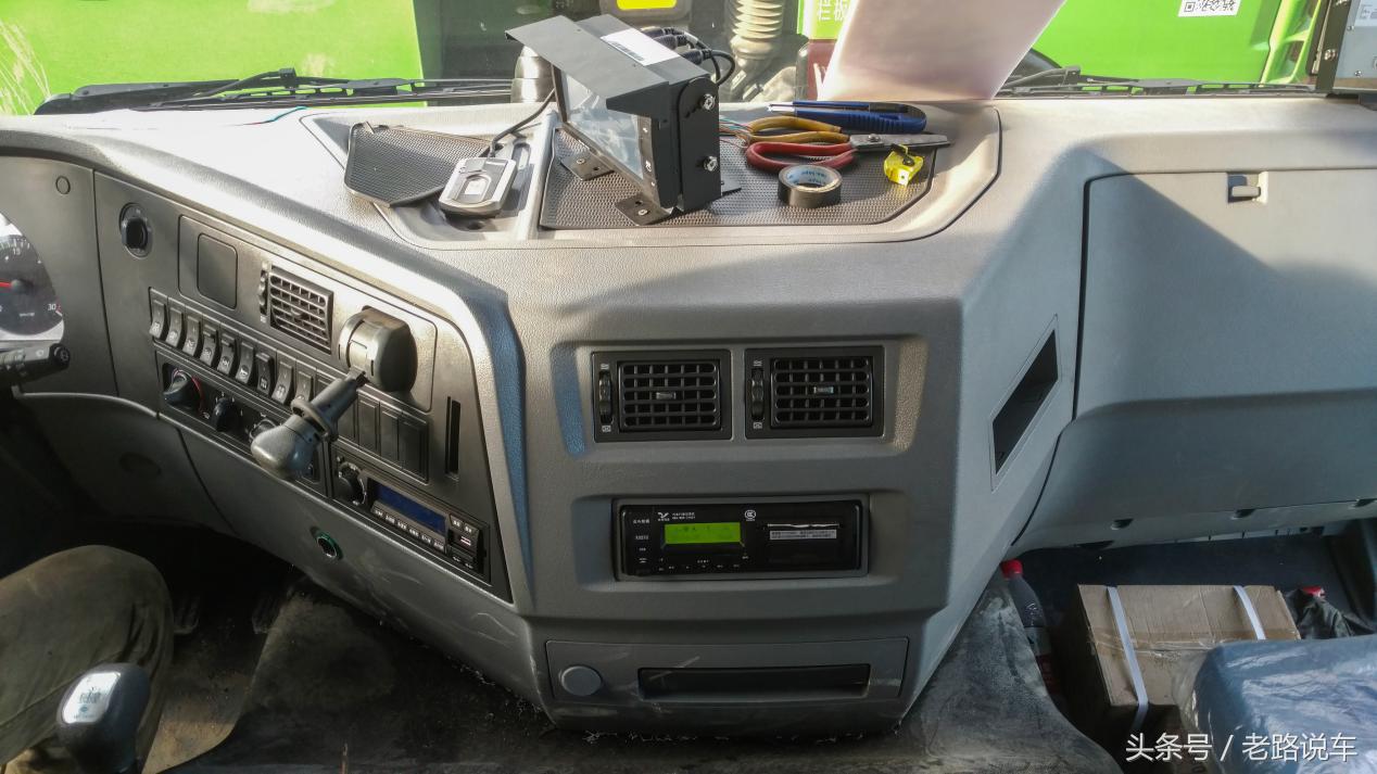 红岩金刚m500自卸车内饰图片,红岩金刚m500自卸车轻量化