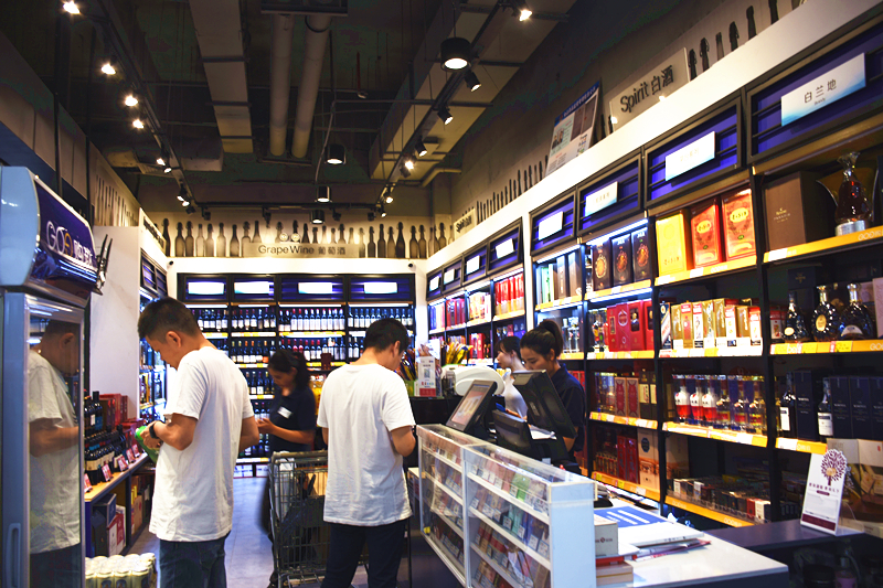 消费者买到假酒怎么维权,消费者购买假货如何保障合法权益