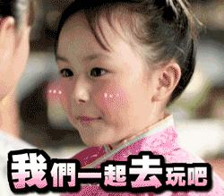 不限时！免费玩！蜜芽乐园空降山西！首家旗舰店马上要被挤爆了！