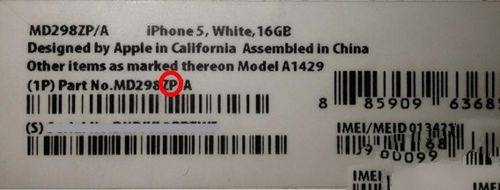 怎么辨别iphone8是真的还是假的,怎么快速鉴别iphone8