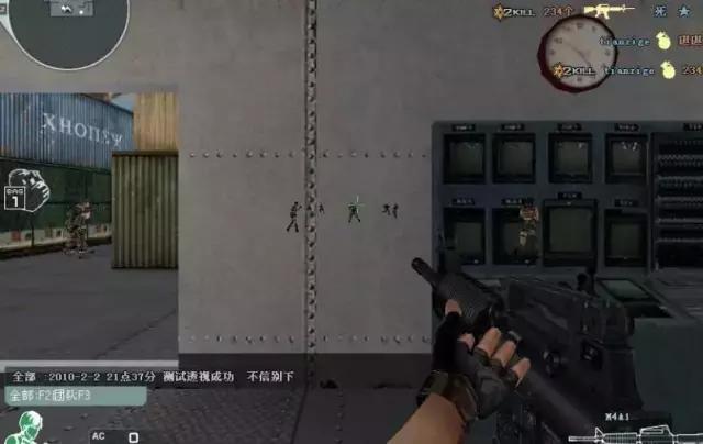 绝地求生主播锁血挂,绝地主播开挂犯法吗