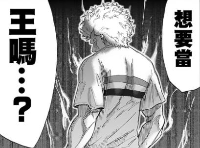 不容错过的精品漫画,生存类黑暗系的漫画