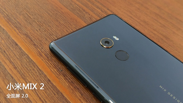全面屏mix2,小米mix2最全评测