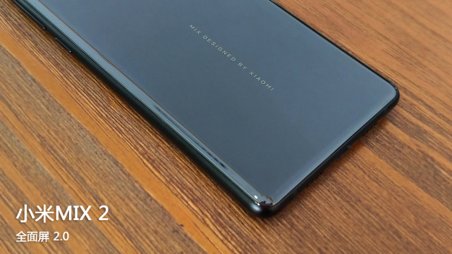 全面屏mix2,小米mix2最全评测